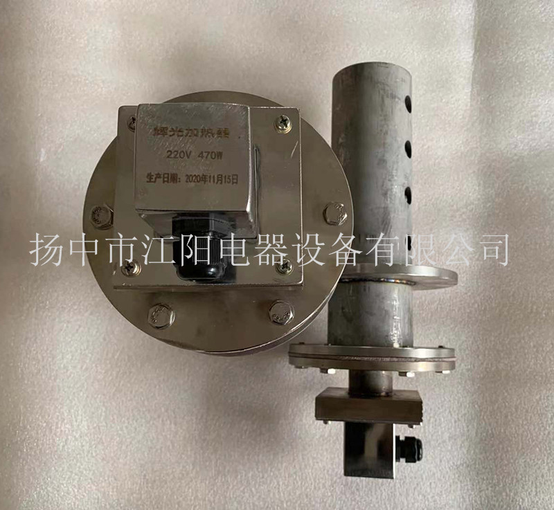 輝光點火器220V-470W